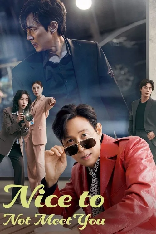 Nice to Not Meet You 2025 Season 1 WEB-DL Hindi - FlixBD
