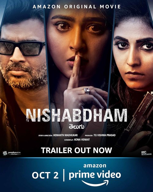 Nishabdham 2020 WEB-DL Hindi - FlixBD
