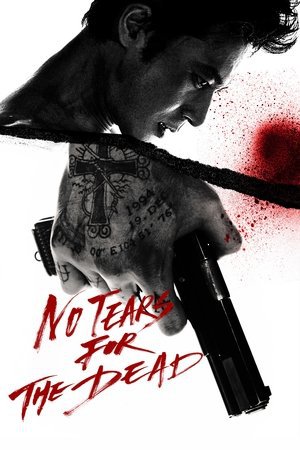 No Tears for the Dead 2014 WEB-DL Korean - FlixBD