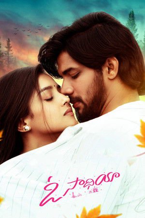 O Saathiya 2023 WEB-DL Hindi Dubbed - FlixBD