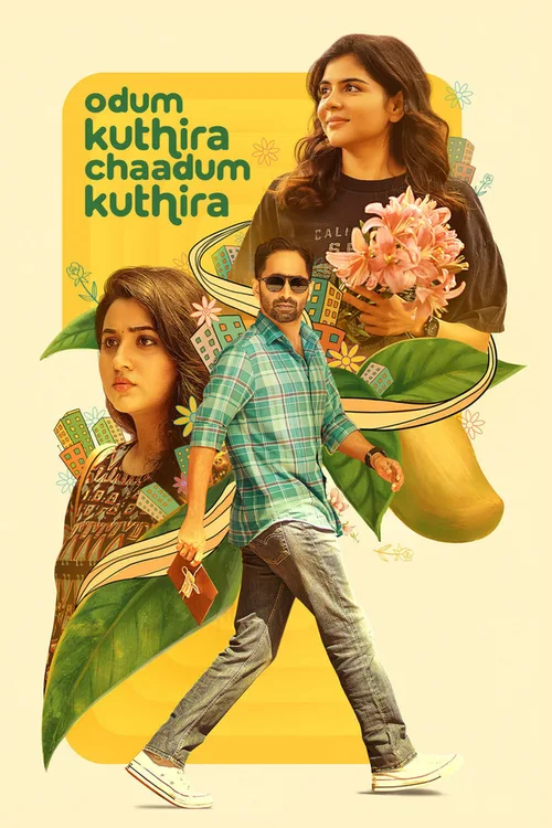 Odum Kuthira Chaadum Kuthira 2025 WEB-DL Hindi Malayalam - FlixBD