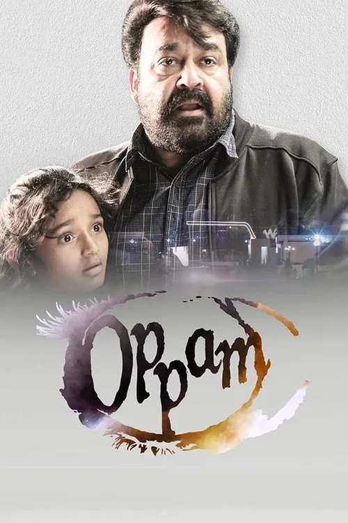 Oppam 2016 WEB-DL Hindi & Malayalam - FlixBD