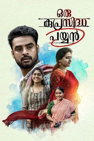 Oru Kuprasidha Payyan 2018 WEB-DL Hindi Dubbed - FlixBD