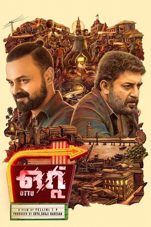 Ottu 2022 WEB-DL Hindi Dubbed - FlixBD