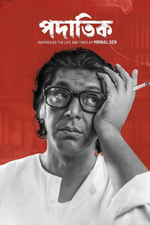 Padatik 2024 WEB-DL Bengali - FlixBD