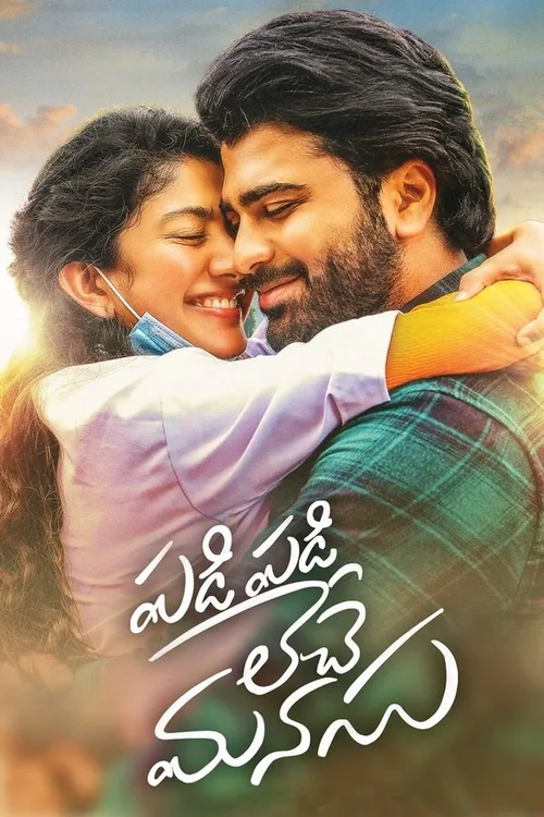 Padi Padi Leche Manasu 2018 WEB-DL Hindi - FlixBD
