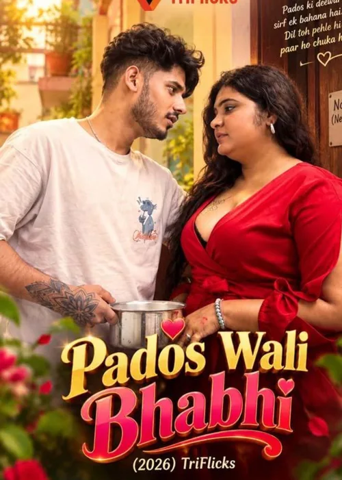 Pados Wali Bhabhi 2026 HDRip Hindi - FlixBD