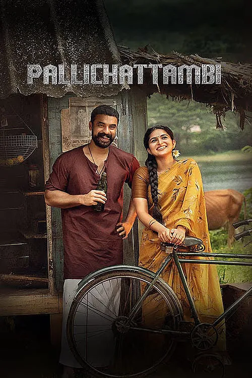 Pallichattambi 2026 WEB-DL Dual Audio - FlixBD