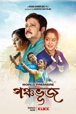 Panchabhuj 2022 WEB-DL Bangla - FlixBD