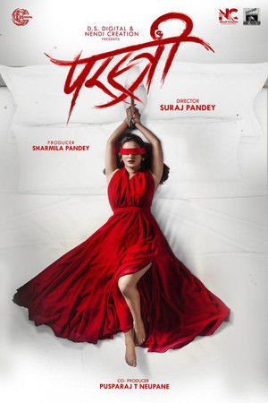 Parastree 2023 WEB-DL Hindi - FlixBD