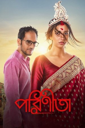 Parineeta 2019 WEB-DL Bangla - FlixBD
