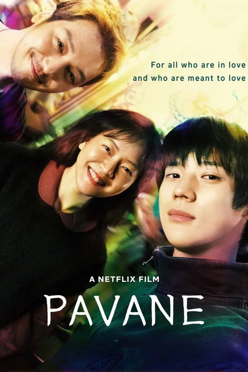 Pavane 2026 WEB-DL Hindi English - FlixBD