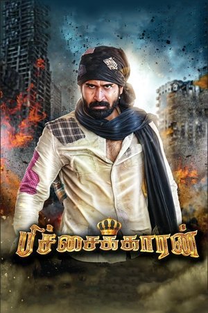 Pichaikkaran 2016 WEB-DL Hindi Dubbed - FlixBD
