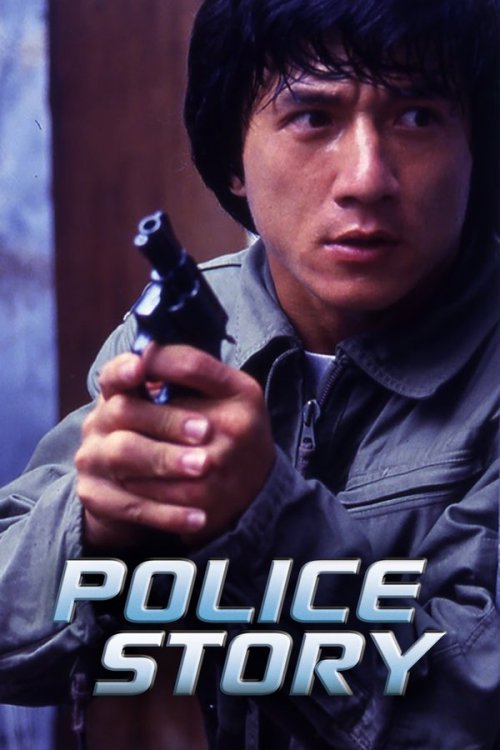 Police Story 1985 BluRay Hindi-English - FlixBD
