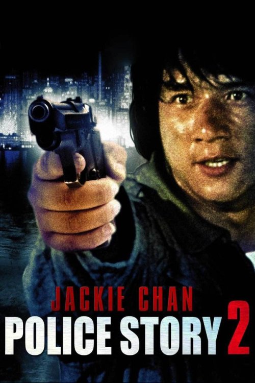 Police Story 2 1988 BluRay Dual Audio - FlixBD