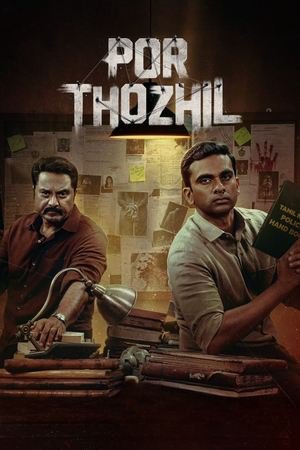Por Thozhil 2023 WEB-DL Hindi Tamil - FlixBD