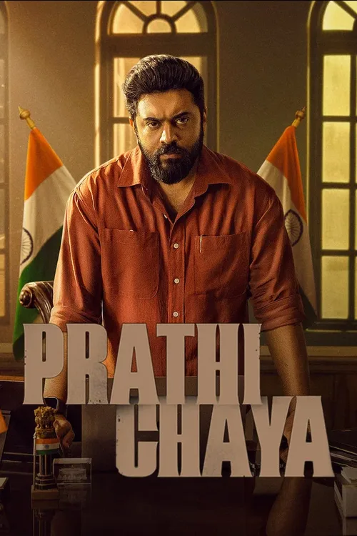 Prathichaya 2026 WEB-DL Hindi Malayalam - FlixBD