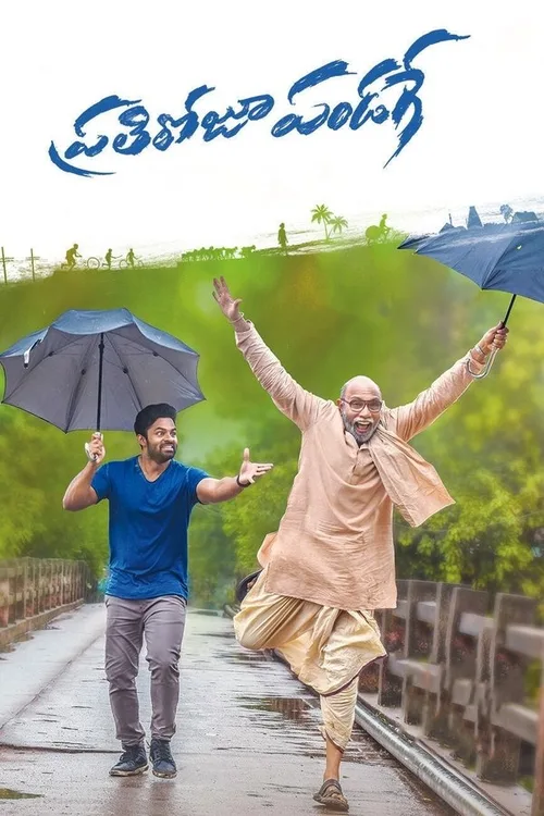 Prati Roju Pandaage 2019 WEB-DL Hindi Telugu - FlixBD