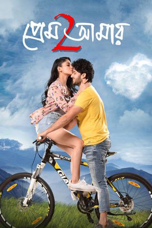Prem Amar 2 2019 WEB-DL Bengali - FlixBD