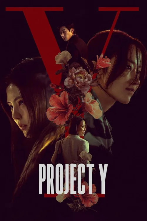 Project Y 2026 WEB-DL Dual Audio - FlixBD