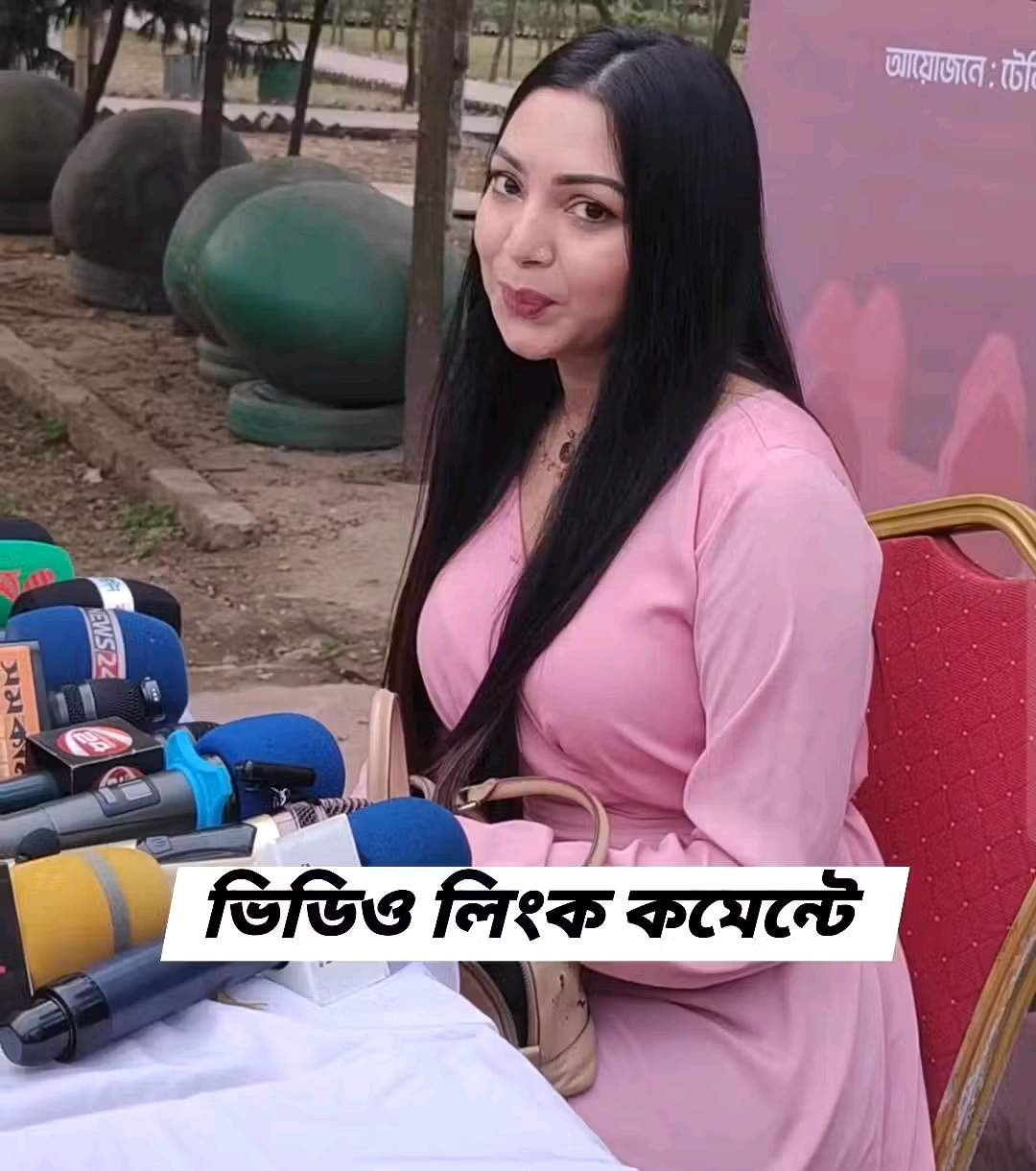 Prova viral sex video HD Bangla - FlixBD