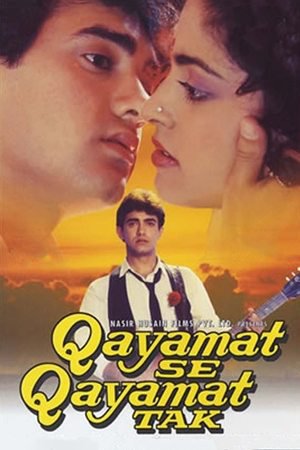 Qayamat Se Qayamat Tak 1988 WEB-DL Hindi - FlixBD