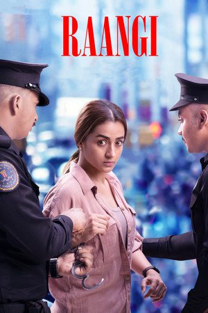Raangi 2022 WEB-DL Hindi - FlixBD
