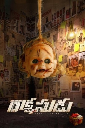 Rakshasudu 2019 WEB-DL Hindi Dubbed - FlixBD