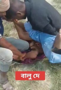 বালু দে বালু দে ভাইরাল ভিডিও Rap Video WEB-DL Bangla - FlixBD
