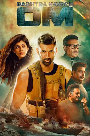 Rashtra Kavach Om 2022 WEB-DL Hindi - FlixBD