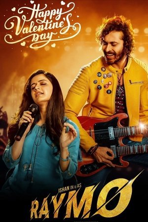 Raymo 2022 WEB-DL Hindi Dubbed - FlixBD