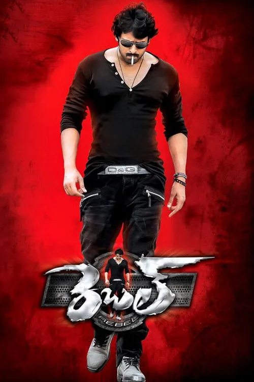 Rebel 2012 BluRay Hindi - FlixBD