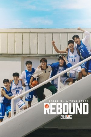 Rebound 2023 WEB-DL Dual Audio [Hindi + Korean] - FlixBD