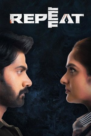 Repeat 2022 WEB-DL Hindi Dubbed - FlixBD
