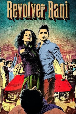 Revolver Rani 2014 WEB-DL Hindi - FlixBD