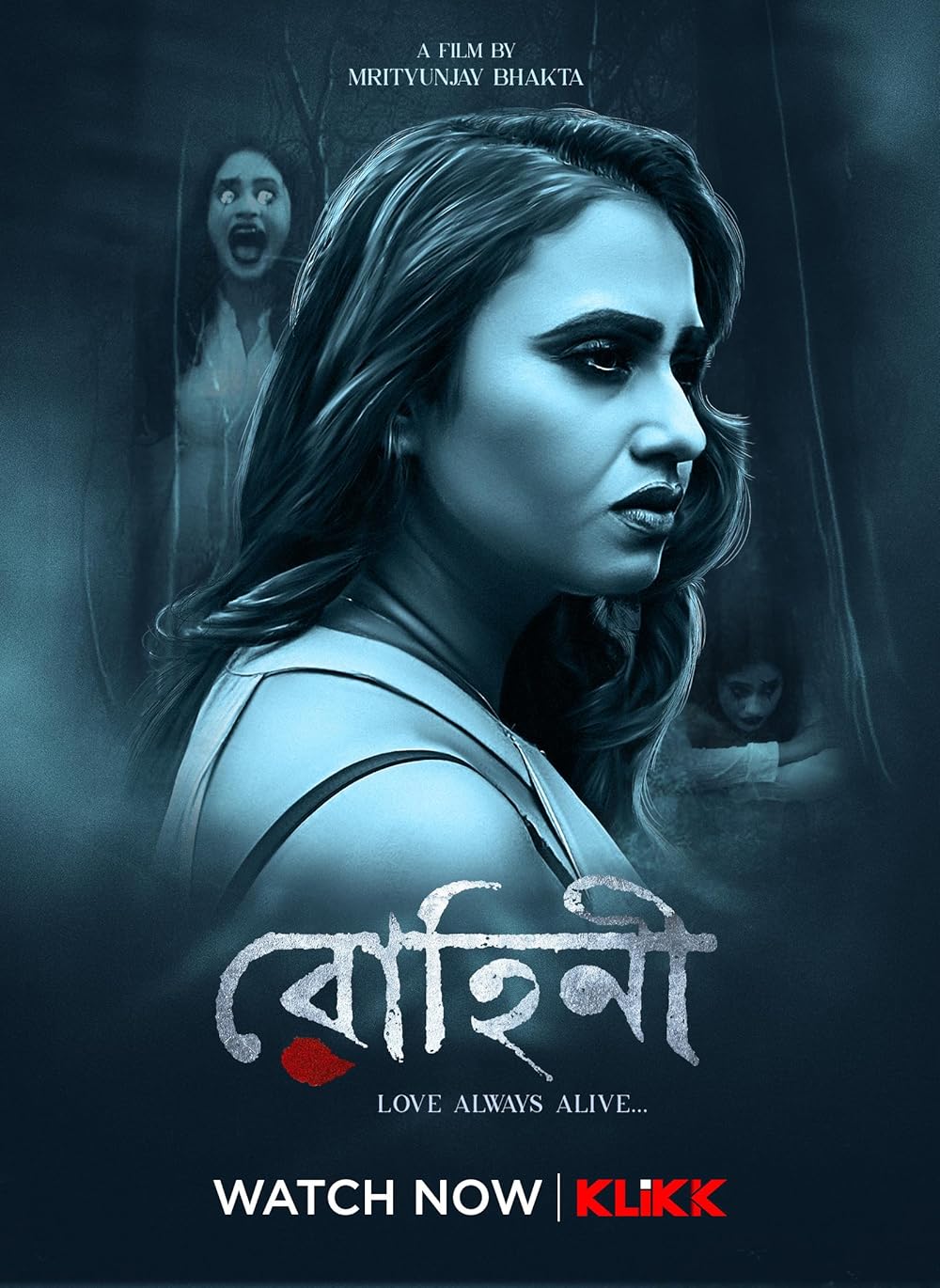 Rohini (2022) WEB-Rip Bangla - FlixBD