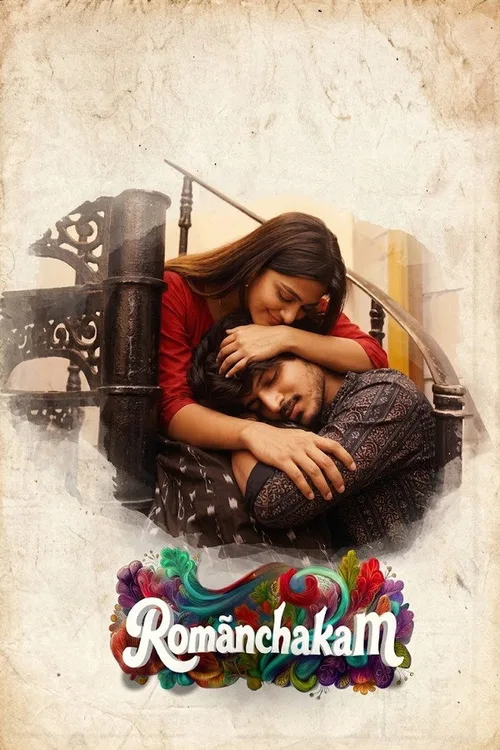Romanchakam 2026 WEB-DL Hindi - FlixBD