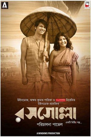 Rosogolla 2018 WEB-DL Bangla - FlixBD