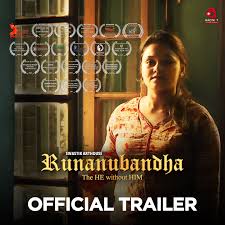 Runanubandha (2023) WEB-DL Bangla - FlixBD