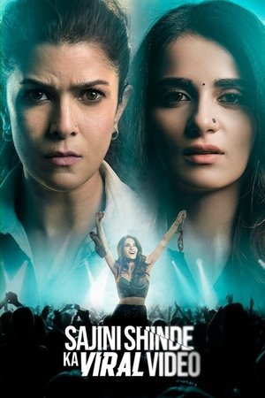 Sajini Shinde Ka Viral Video 2023 WEB-DL Hindi - FlixBD
