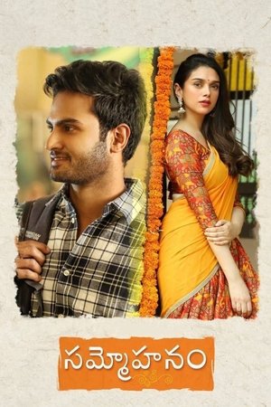Sammohanam 2018 WEB-DL Hindi - FlixBD
