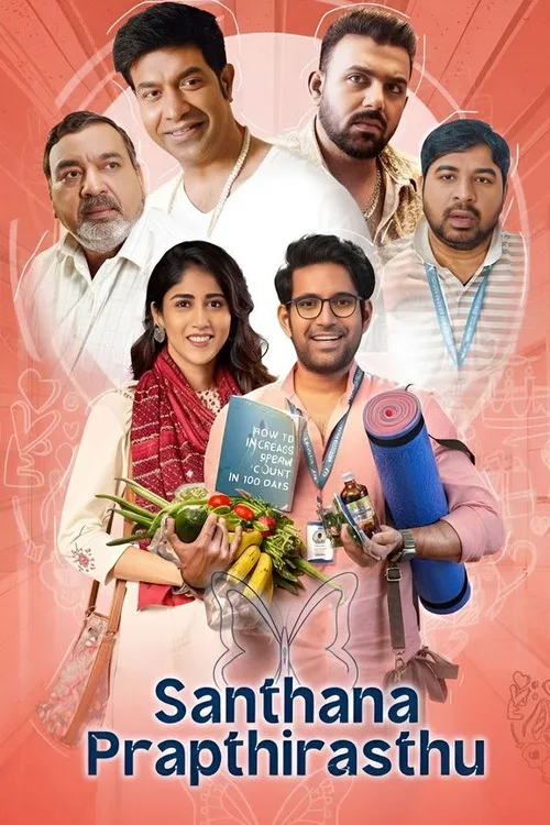 Santhana Prapthirasthu 2025 WEB-DL Hindi Telugu - FlixBD