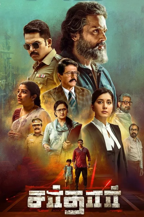 Sardar 2022 WEB-DL Hindi Tamil - FlixBD
