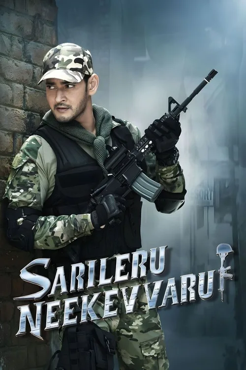 Sarileru Neekevvaru 2020 BluRay Hindi Telugu - FlixBD