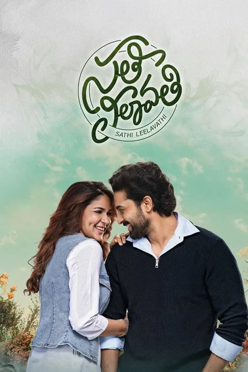 Sathi Leelavathi 2026 WEB-DL Hindi Telugu - FlixBD