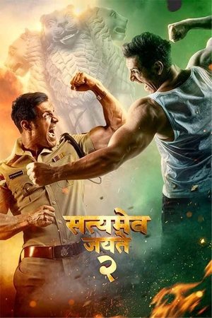 Satyameva Jayate 2 2021 WEB-DL Hindi - FlixBD