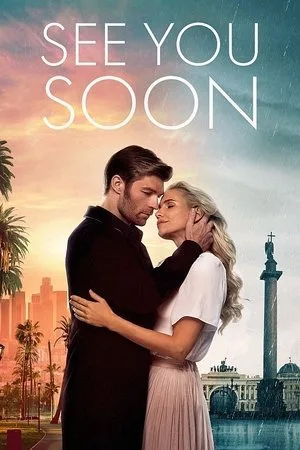 See You Soon 2019 WEB-DL English - FlixBD