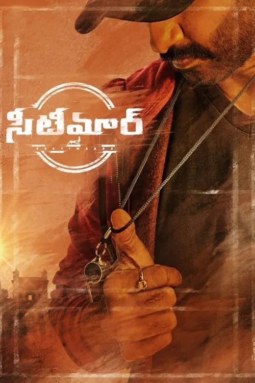 Seetimaarr 2021 WEB-DL Hindi Telugu - FlixBD
