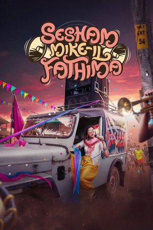 Sesham Mike-il Fathima 2023 WEB-DL Hindi - FlixBD