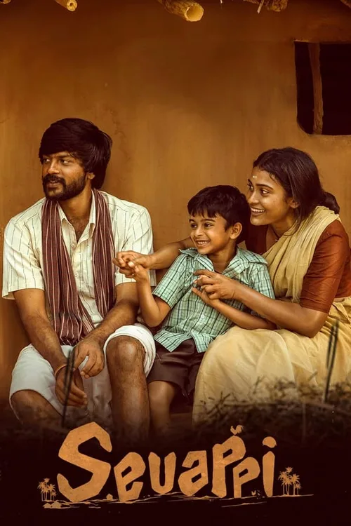 Sevappi 2024 WEB-DL Hindi Tamil - FlixBD